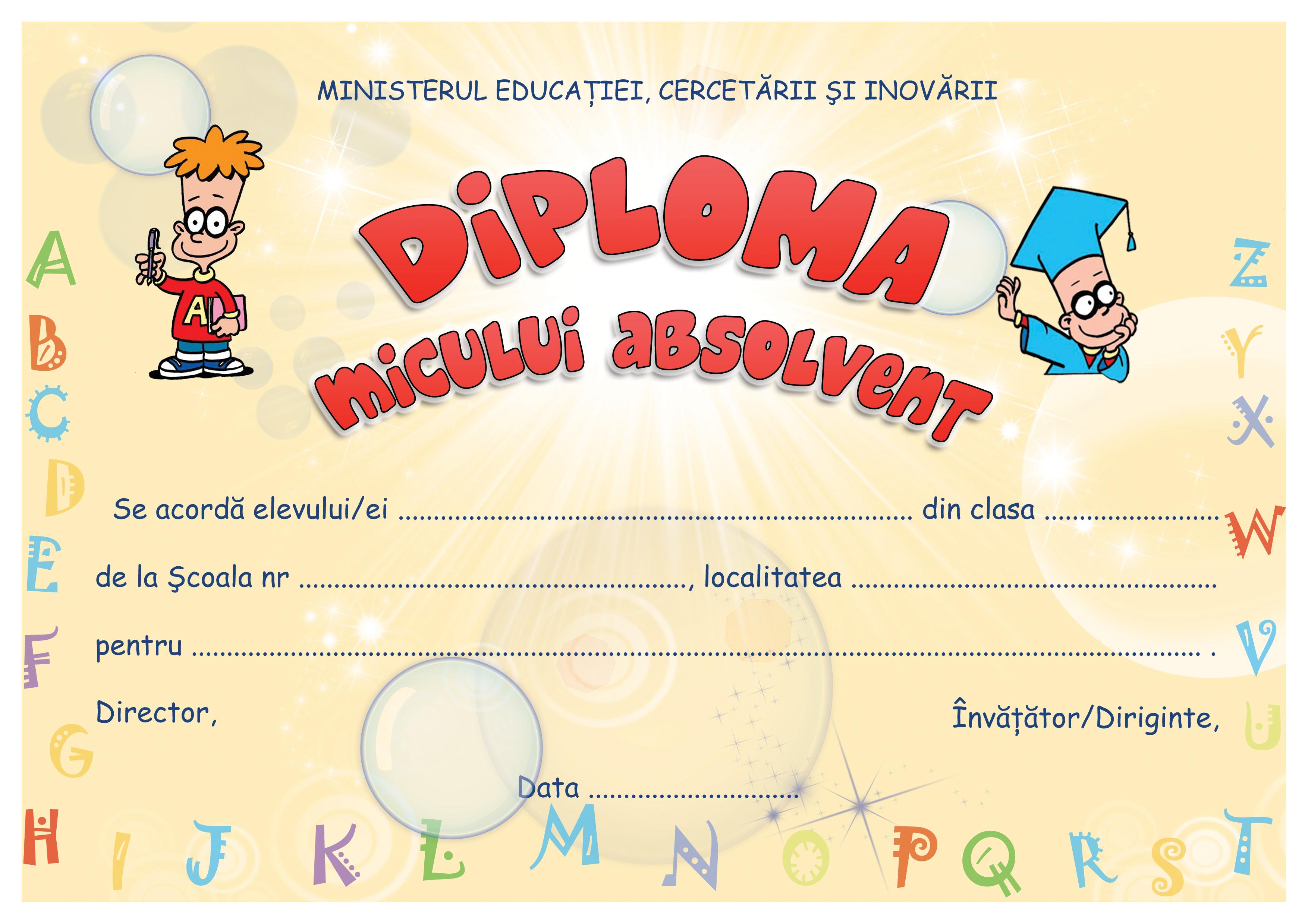Diploma scolara - model 2